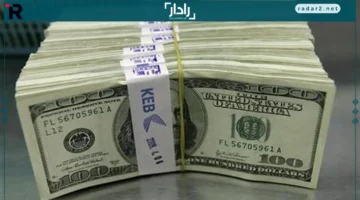 سعر الدولار مقابل الجنيه المصري يتغير في التعاملات المسائية اليوم